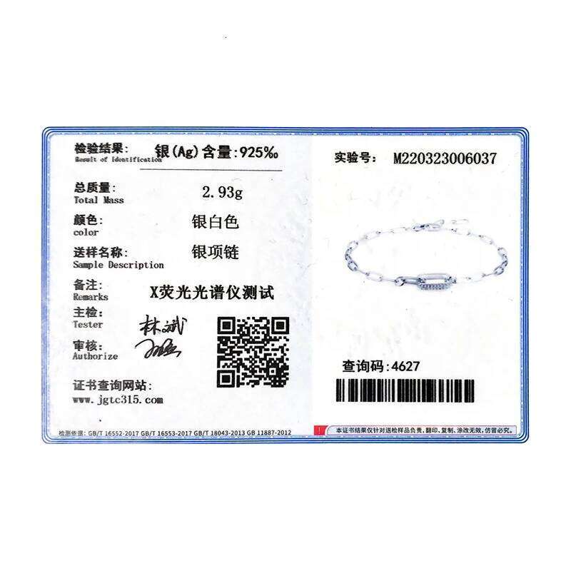 Modian Trendy 925 Sterling Silver Geometric Link Lock Bracelet for Women Classic Zirconia Chain Female Bracelets Fine Jewelry Z260225