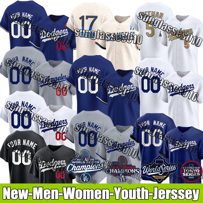 World Series Champi… - image