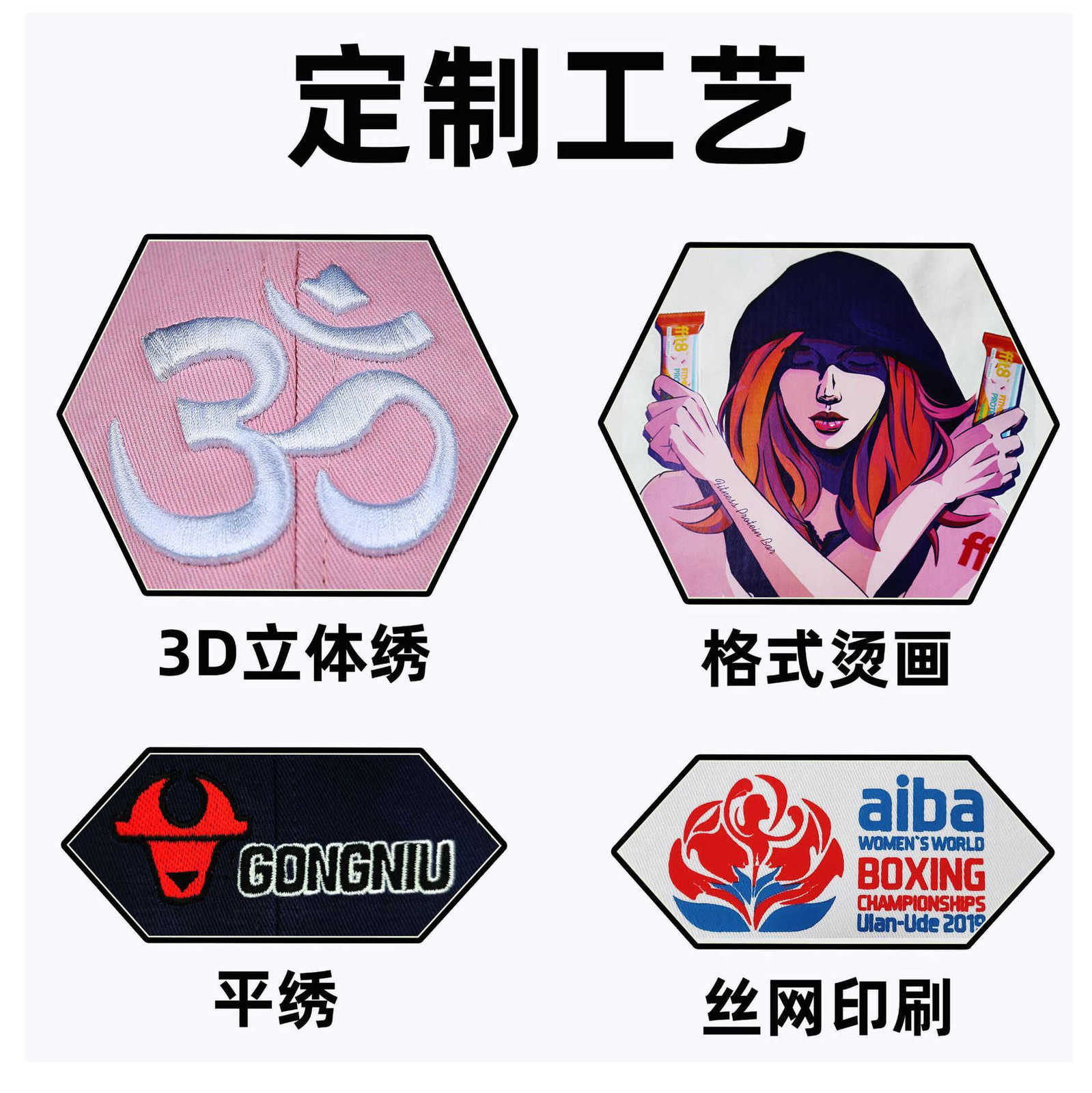 Summer Five Panel Baseball Cap Embroidery Small Batch Sun Protection Advertising Visor Cap with Printed Text S260225