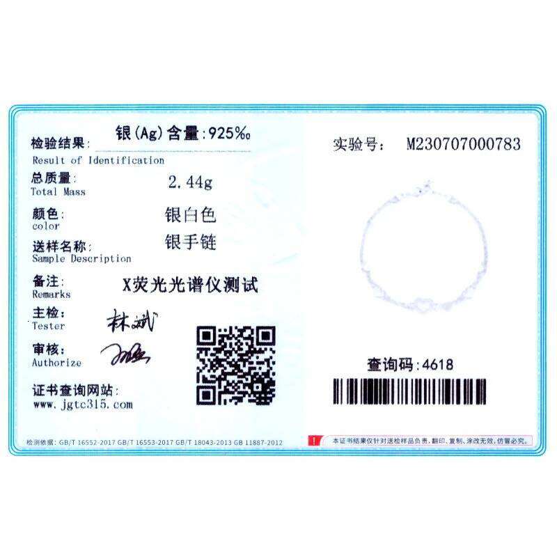 Ailmay 925 Sterling Romantic Heart Original Design Dazzling Clear CZ Bracelet For Women Silver Fine Jewelry Z260225