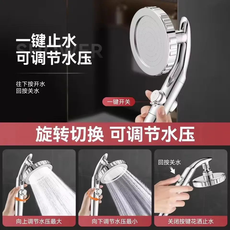 Big Panel 1pc Filter Hand SprayTop Spray DualPurpose High Pressure Shower Head OneKey Stop Water Sprayer Bathroom Accessories 260124 - view 4