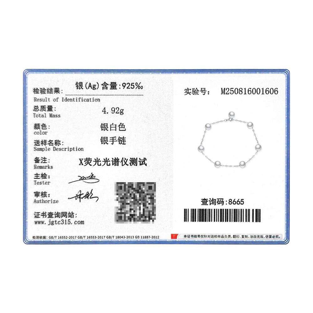 MODIAN 925 Sterling Silver Demure Elegant Sweet Geometric Crystal Pearls Charm Bracelet For Women Fine Jewelry Z260225