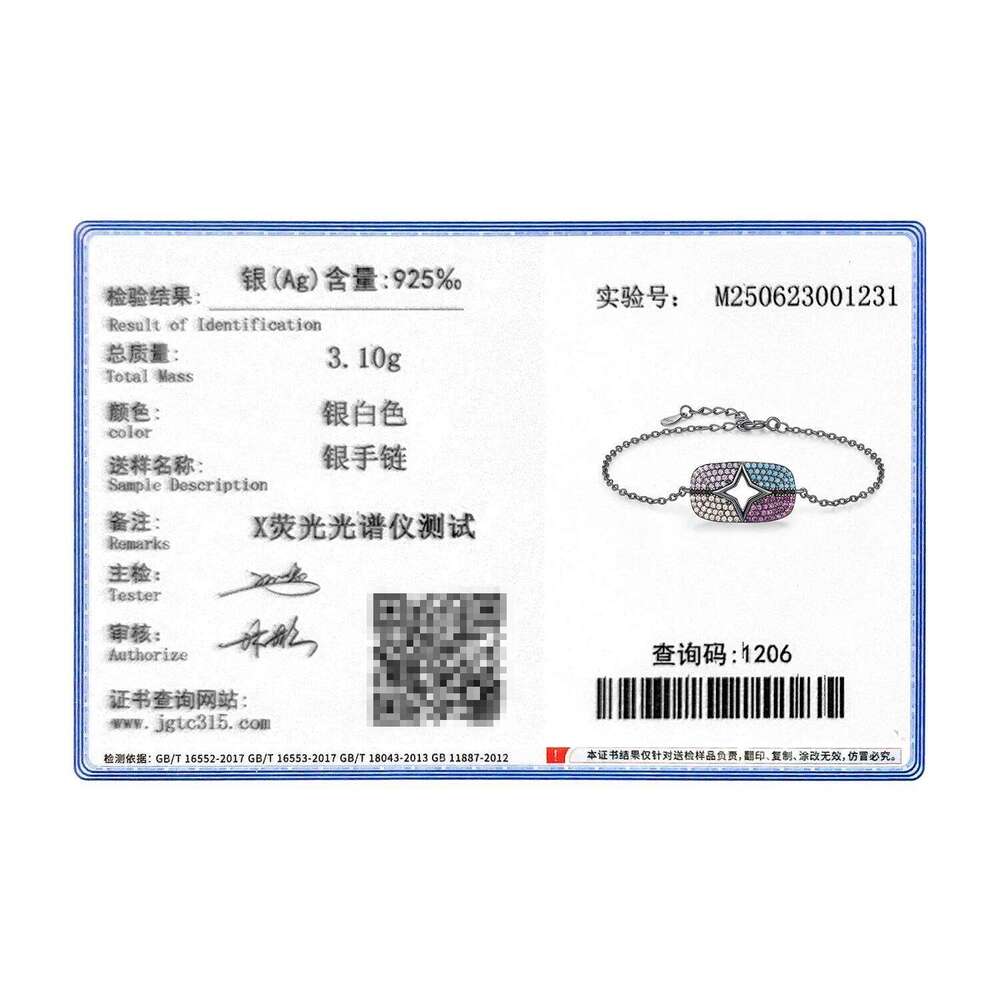 MODIAN 925 Sterling Silver Black Colorful Zirconia & Turquoise Geometric Stars Bracelet For Women Fine Stackable Jewelry Z260225