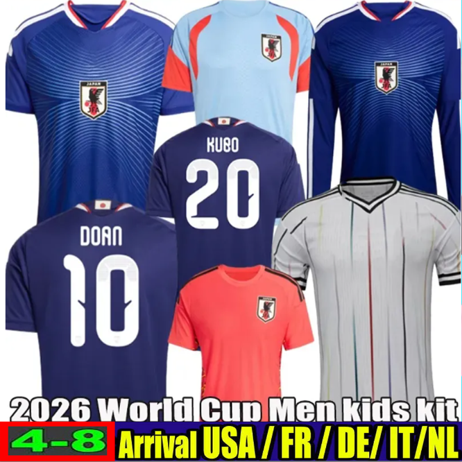 2026 Japan Jersey D… - image