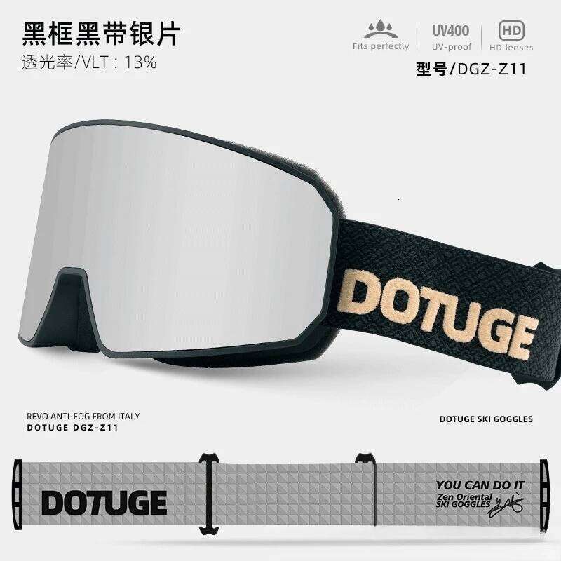 DOTUGE Ski Goggles Anti Fog Cylindrical Lens Women Men Prescription Glasses Compatible for Skiing Mountaineering Z260225