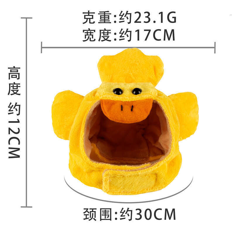 Famous brand Pet Sunflower Hat Banana Headwear Cat Headband Teddy French Bulldog Dog Supplies Manufacturer Wholesale pupakaIK