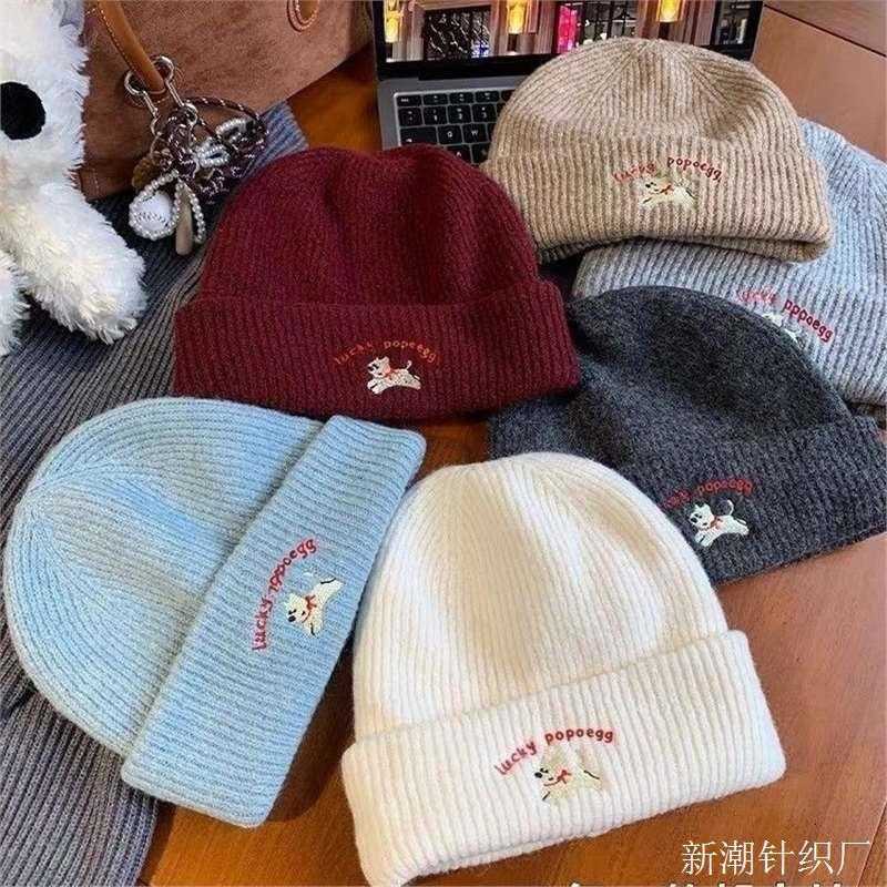 New Year Gift Embroidered Knitted Autumn Winter Hat Warm Face-Enhancing Ear Protection Wool Hat Autumn Winter Versatile Cold Hat Korean Style S260225