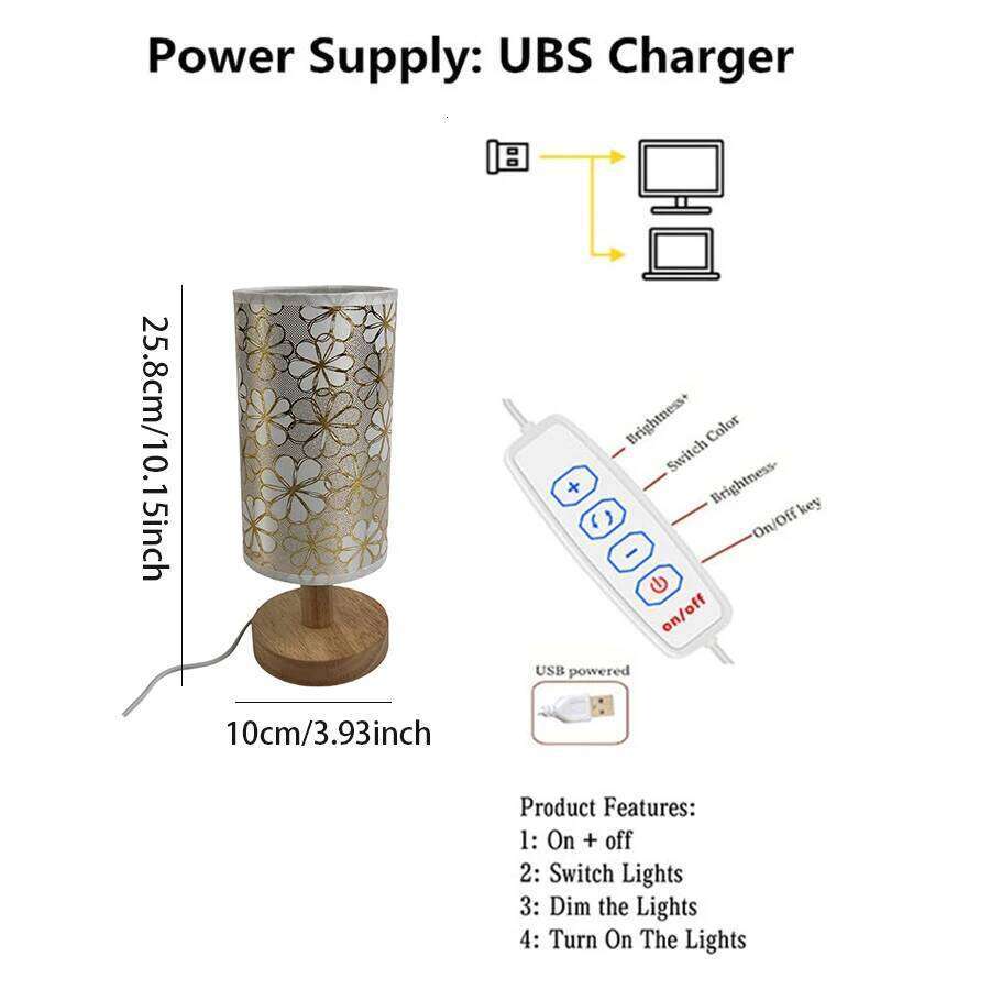 Golden Sunflower Fabric Desktop Table Lamp, USB-powered - three-color dimmable/warm light monochrome, suitable for various occas H260225