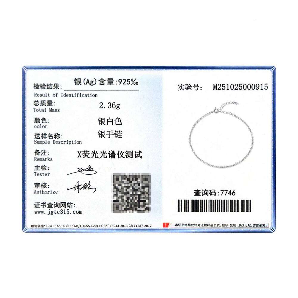 MODIAN 925 Sterling Silver Fashion Exquisite Geometric Square Slim Stackable Bracelets For Women Fine Vacation Jewelry Z260225