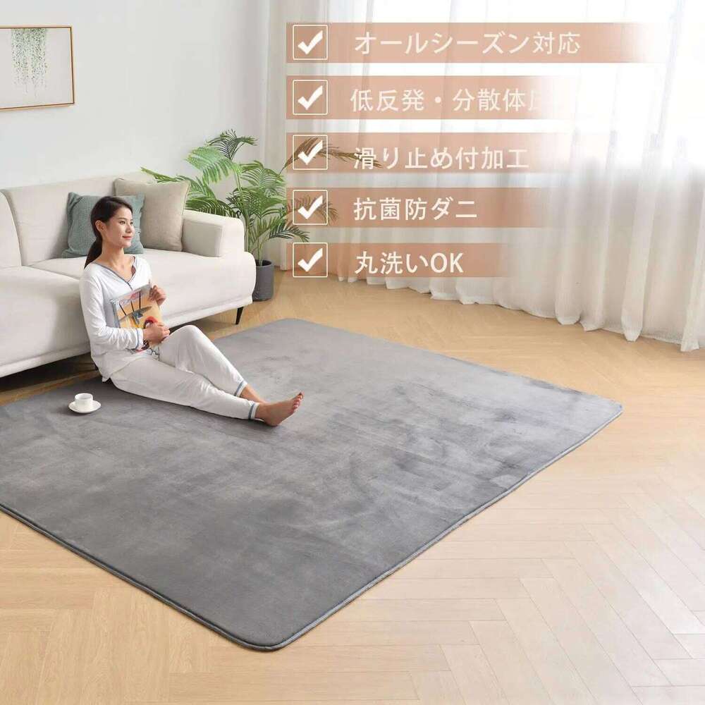 VIKAMA Coral rugs, non-slip low ammunition bedroom living floor heating in children's room dorm, home decor, electric hot carpet W260226