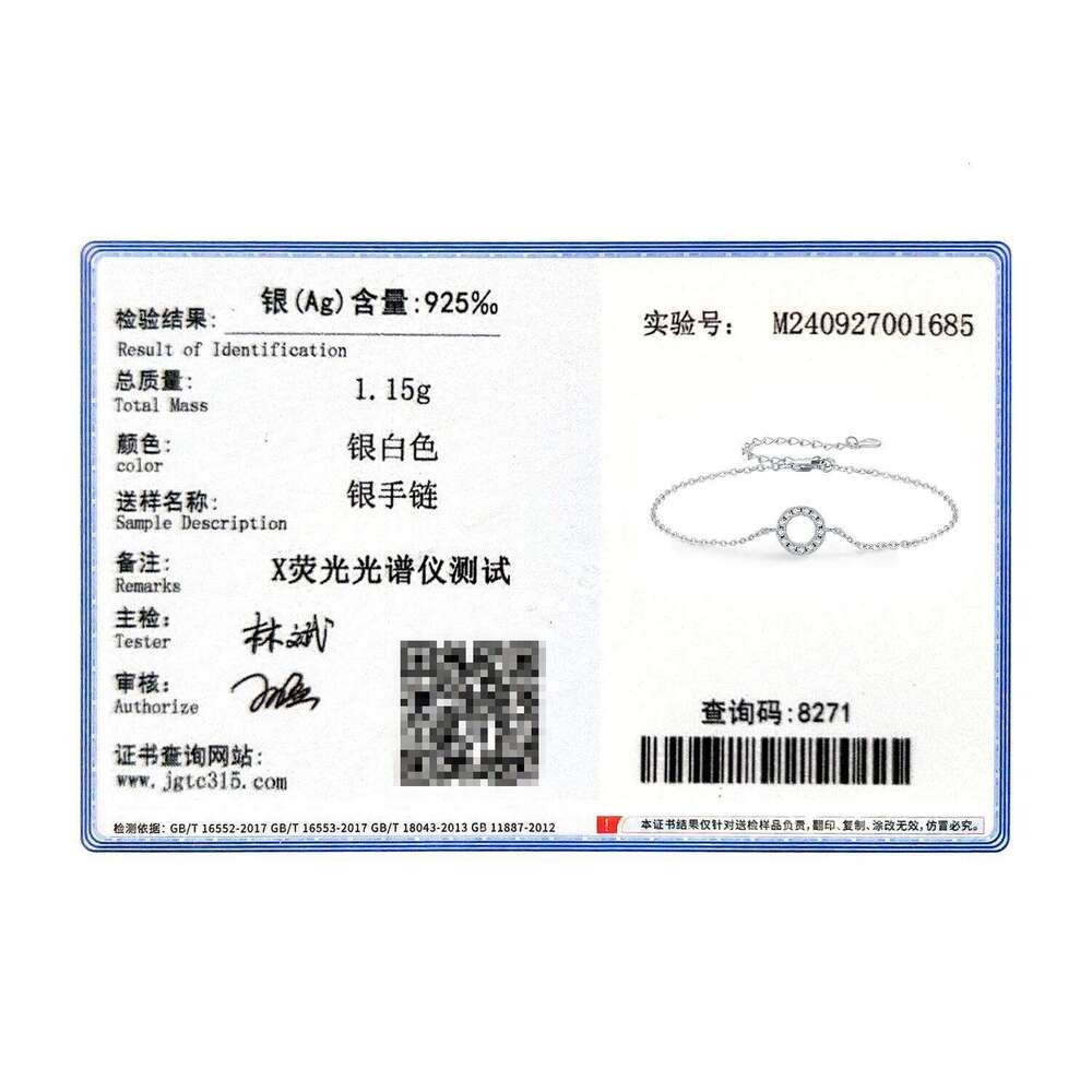 MODIAN D Color Moissanite 925 Sterling Silver Fashion Hallow Out Round Link Chain Bracelet For Women Fine Jewelry Gifts Z260225