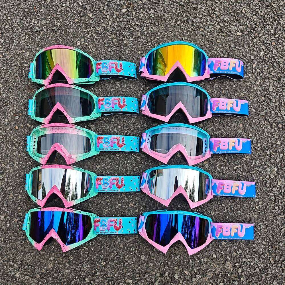 2025 FBFU Fashionable Glasses -Winter Snow Mountain Skiing Essential, Windproof Sandproof Anti-Glare for Men Women Z260225