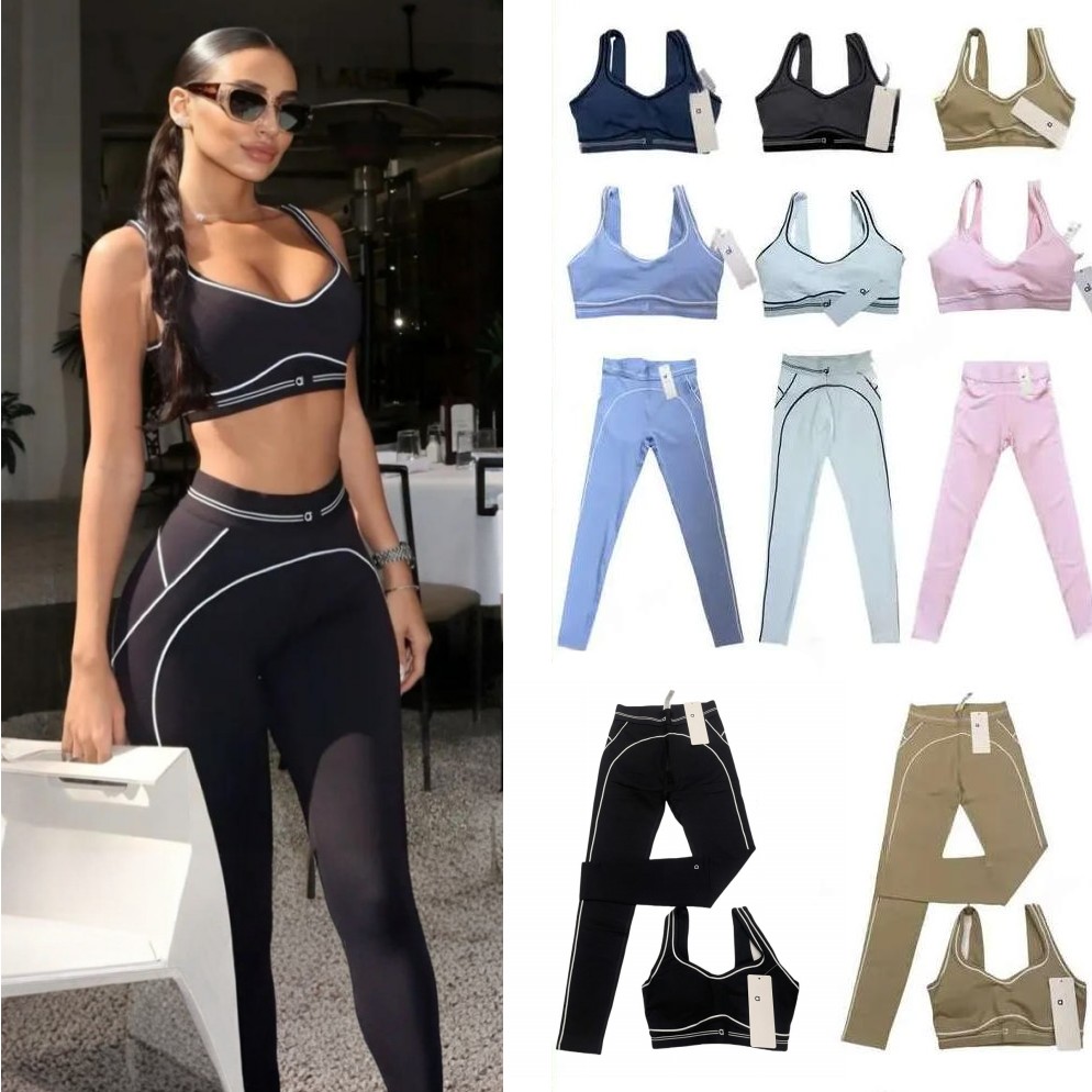 Designer Women's Tracksuits Designer Yoga Set Sports Bra+Leggings High-End Striped Low Back Dance Yoga Outfits Running Fitness Gym Pilates women clothes Sets
