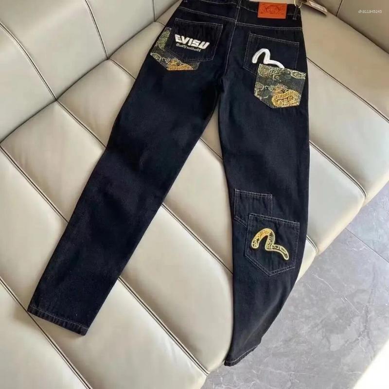 Men's Jeans Washed Denim Fashion Straight Leg Summer Arrival Embroidered Print High-End Slim Fit Trendy Menswear
