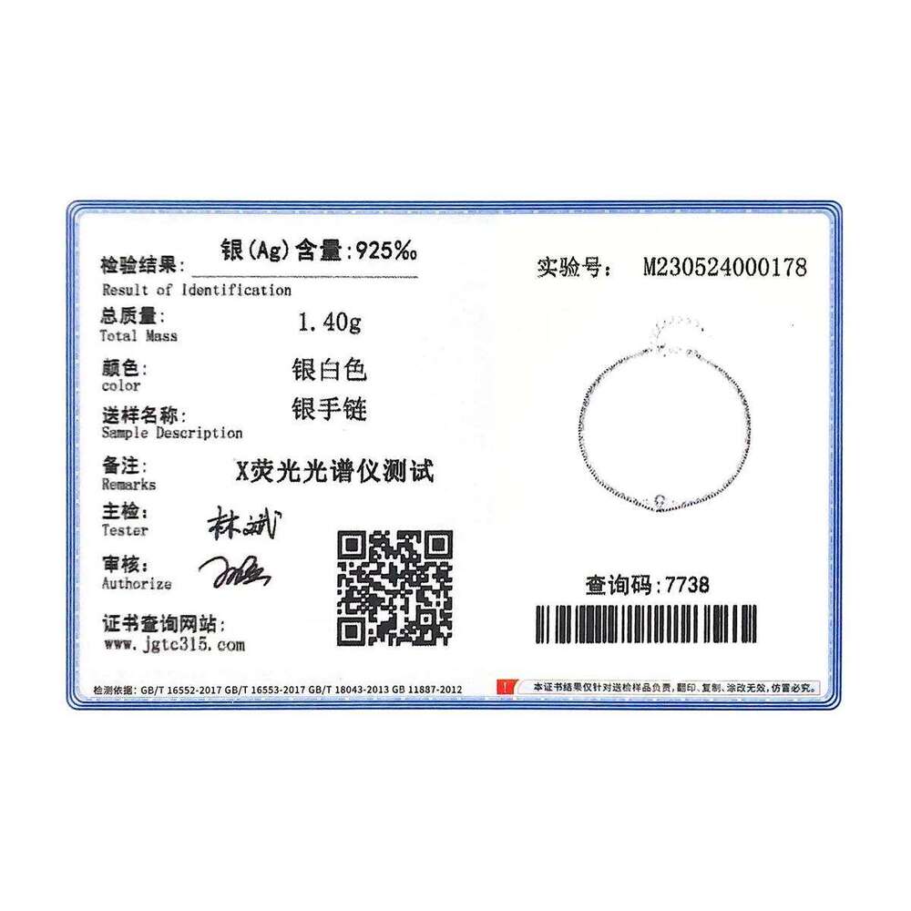 MODIAN Minimalist Stackable Bracelet Real 925 Sterling Silver Double Layer Link Chian Bracelets For Women Party Fine Jewelry Z260225