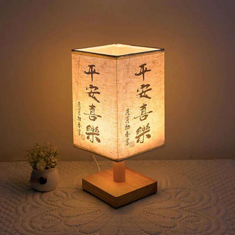 Chinese calligraphy desk bedroom bedside lamp study and breakfast atmosphere tea house retro style night light H260225