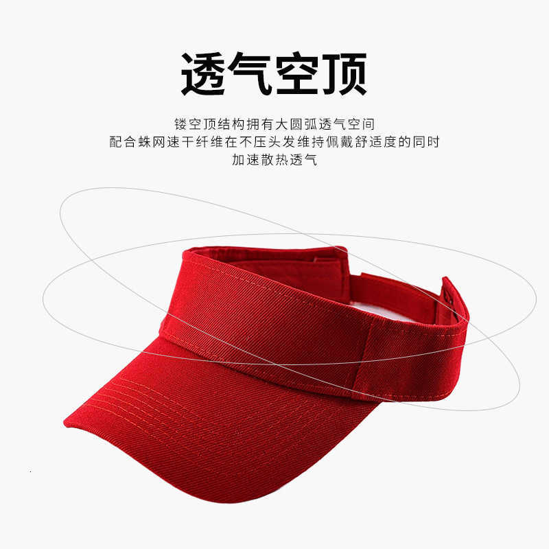 Summer Outdoor Sun Protection Visor Hat Sports Sun Hat No Top Sun Hat Advertising Hat Felt Hat Customizable S260225