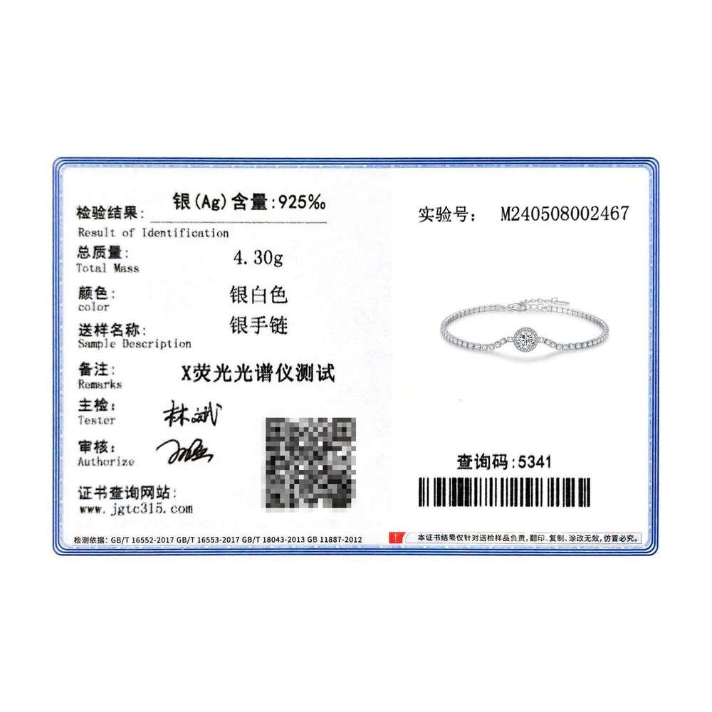 MODIAN 925 Sterling Silver Sparkling Halo Clear Cubic Zirconia Tennis Bracelets Luxury Wedding Engagement Fine Jewelry For Women Z260225