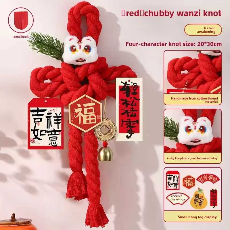 2026 Year Of The Horse Chinese Knot Ornaments Spring Festival Atmosphere Decorations New Year Decorations Front Door Hangings H260226
