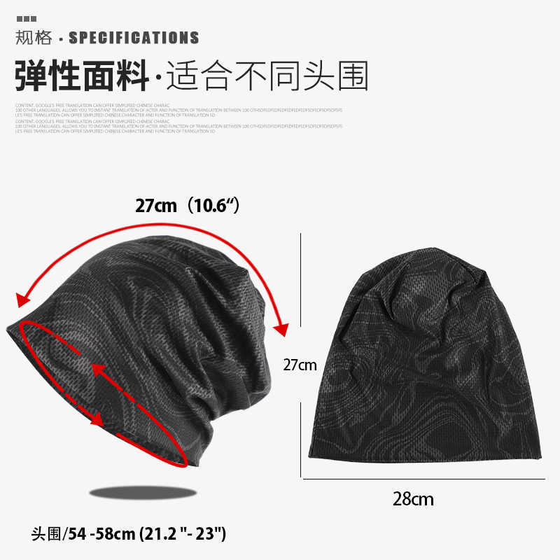 New Mens Hat Summer Sweat-Absorbing Thin Headscarf Outdoor Sports Quick-Dry Sun Protection Breathable Pullover Maternity Knitted Hat S260225