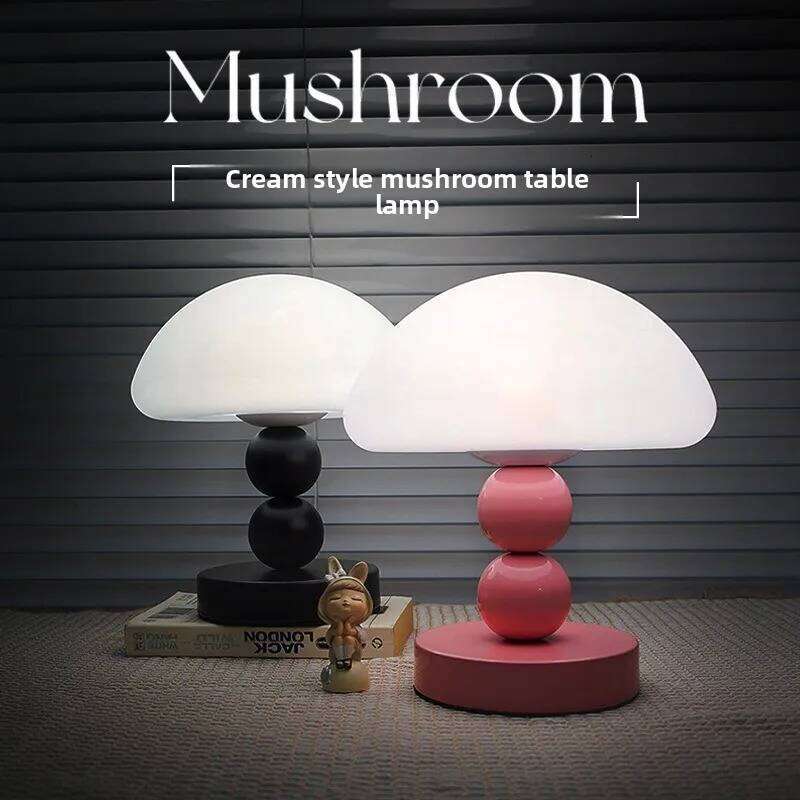 French Cream Wind Table Antique Bedroom Bedside Nordic Warm Eye Protection Mushroom Lamp Advanced Creativity Gift H260225