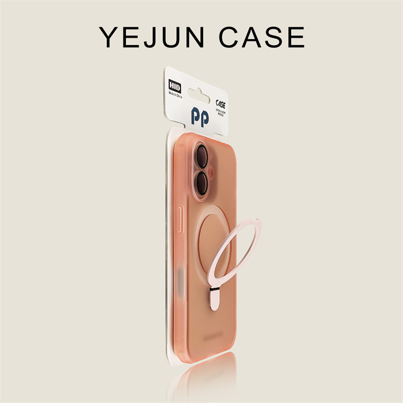 Tire Texture Magnetic Phone Case for iPhone 11-17 Series with Camera Lens Protector