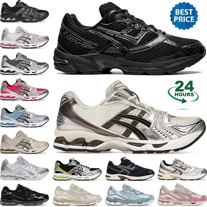 New designer running shoes K14 sneakers for men cream black metallic plum white midnight piquant orange 1130 GK14 NYC fashion outdoor womens mens trainers size 36-47