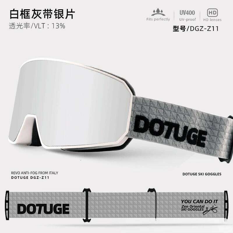 DOTUGE Ski Goggles Anti Fog Cylindrical Lens Women Men Prescription Glasses Compatible for Skiing Mountaineering Z260225