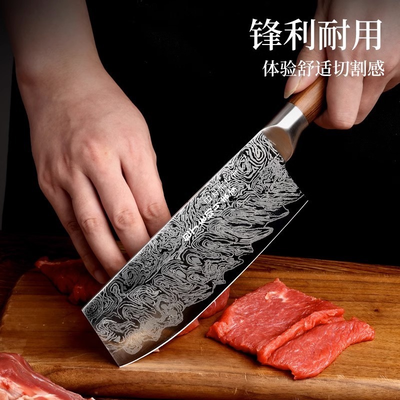 4-Piece Ultra-Sharp Japanese Chef Knife Set-Professional Kitchen Knives for MeatBones and Fruit.Perfect for Commercial kitchen 250624