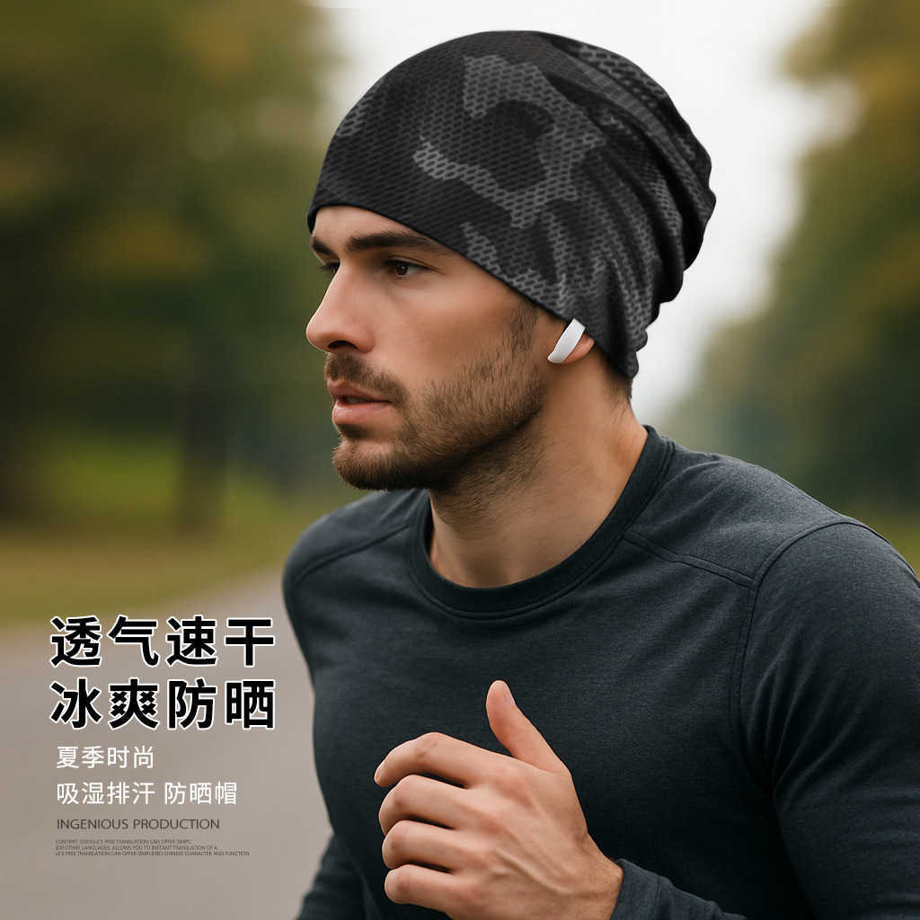 New Mens Hat Summer Sweat-Absorbing Thin Headscarf Outdoor Sports Quick-Dry Sun Protection Breathable Pullover Maternity Knitted Hat S260225