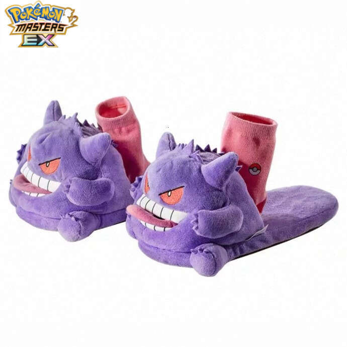 Purple Gengar plush men women, cute funny home cotton slippers, warm non-slip cartoon slippers for autumn and winter W260226