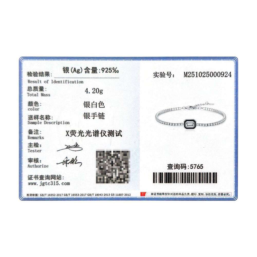 MODIAN 925 Sterling Silver Fashion Black Enamel Rectangle Clear Cubic Zirconia Tennis Bracelets For Women Fine Jewelry Gifts Z260225
