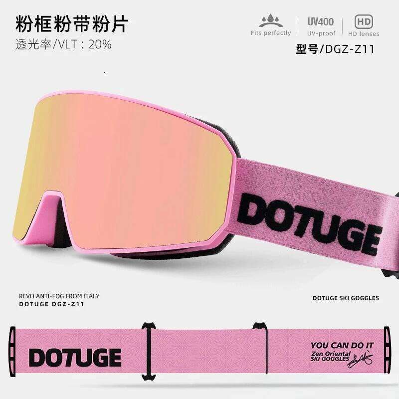 DOTUGE Ski Goggles Anti Fog Cylindrical Lens Women Men Prescription Glasses Compatible for Skiing Mountaineering Z260225