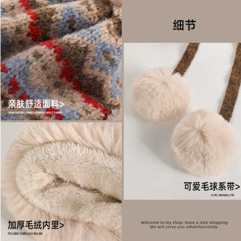 Winter Thickened Fleece-Lined Warm Lei Feng Hat for Women Knitted Jacquard Pattern Earflap Hat Northeast Cold-Proof Versatile Casual Hat S260225