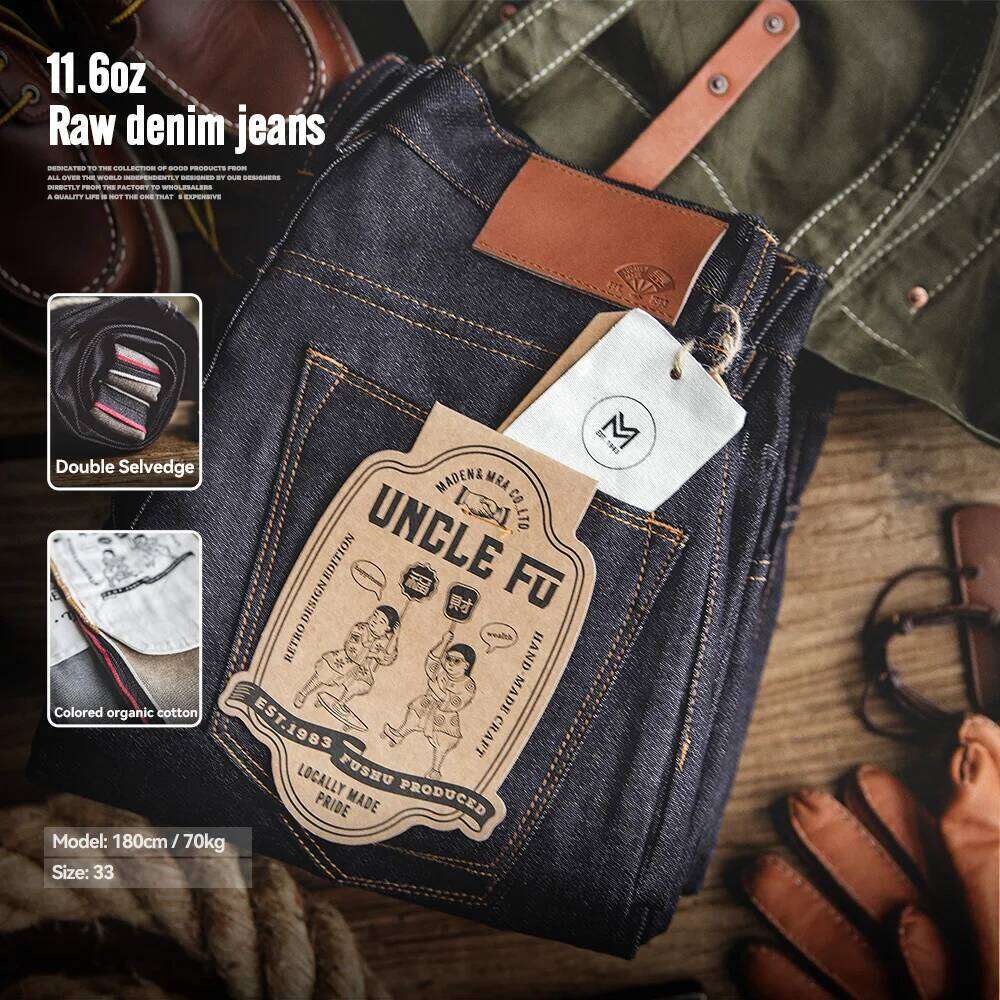 Maden Retro 11.6oz Selvedge Raw Denim Tapered Regular Fit Cotton Jeans with Zipper Fly High Quality Versatile Men's Pants Z260225