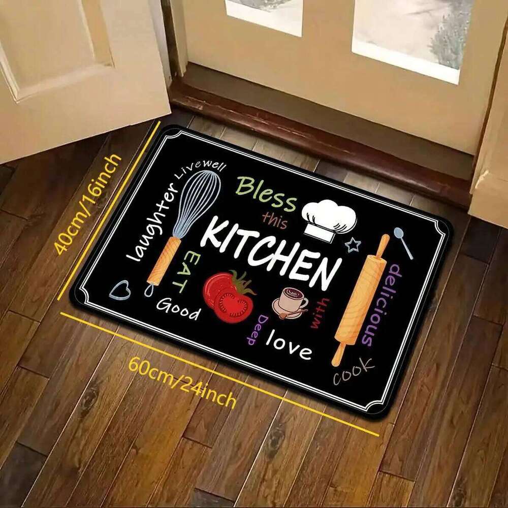 VIKAMA 1/2 pcs Printed Durable and Wear-Resistant, Kitchen Floor Mat, Laundry Room Carpet, Home Decor W260226