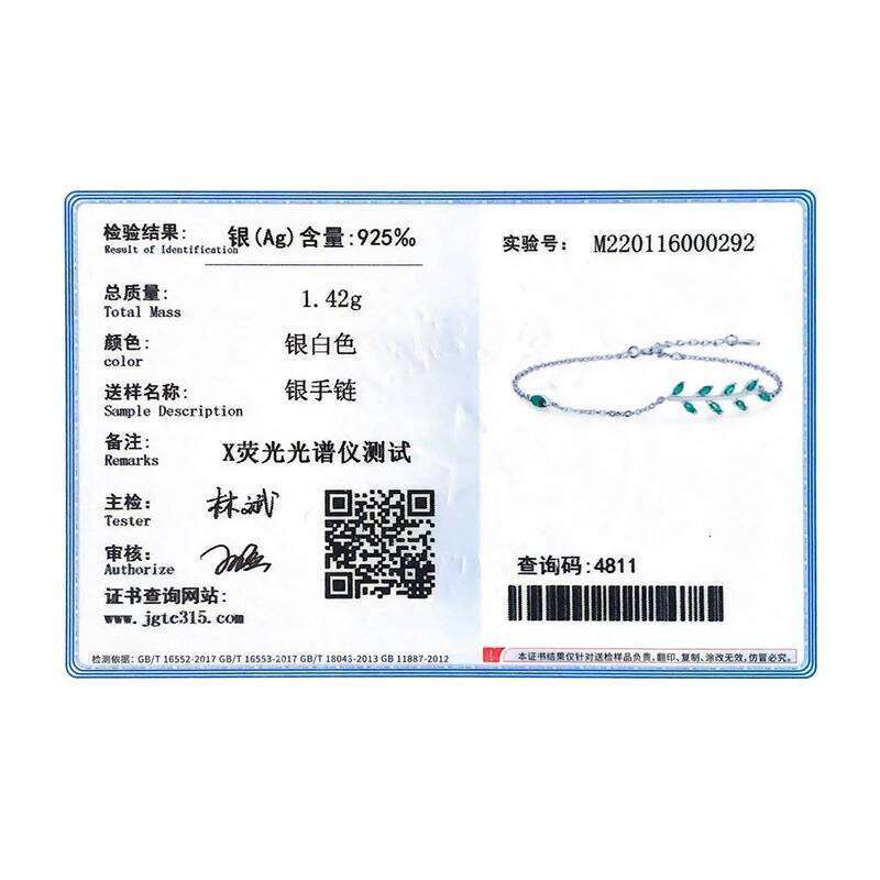 MODIAN 925 Sterling Silver Green Leaf Zirconia Adjustable Link Chain Bracelet For Women Fashion Wedding Jewelry Accessories Z260225
