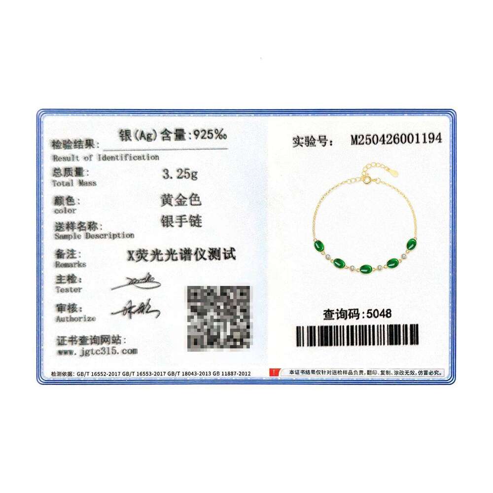 MODIAN 925 Sterling Silver Exquisite Elegant Oval Green CZ Charm Bracelet For Women Golden Color Daily Party Fine Jewelry Z260225