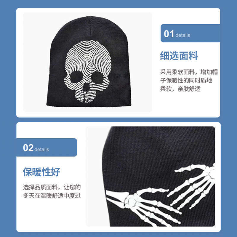 Winter Warm Knitted Hat Versatile Trendy Personality Funny Hat Halloween Glow-in-the-Dark Spider Mens Knitted Hat S260225