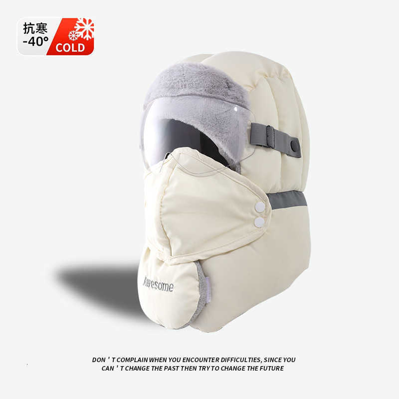 Womens Winter Hat Windproof Face Mask Cycling Cold Protection Equipment Fleece Thick Head Cover Warm Lei Feng Hat Mens Northeast Cotton Hat S260225