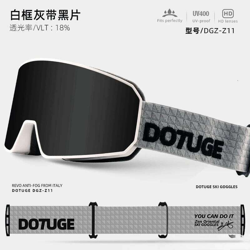 DOTUGE Ski Goggles Anti Fog Cylindrical Lens Women Men Prescription Glasses Compatible for Skiing Mountaineering Z260225