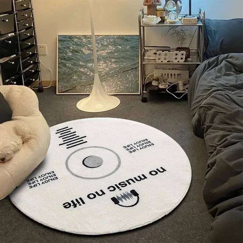 Record Music Round Cd Game Chair Floor Mat Decorated Living Room Lounge Large Area Non-Slip Carpet Easy To Clean W260226