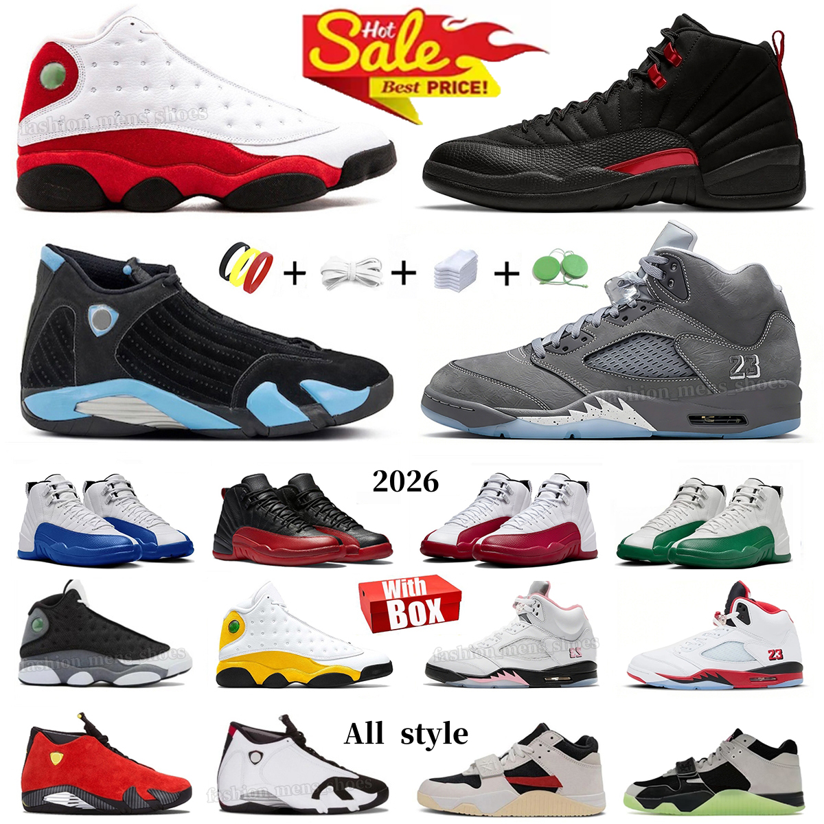 5S 12S 13S 14S Desi… - image