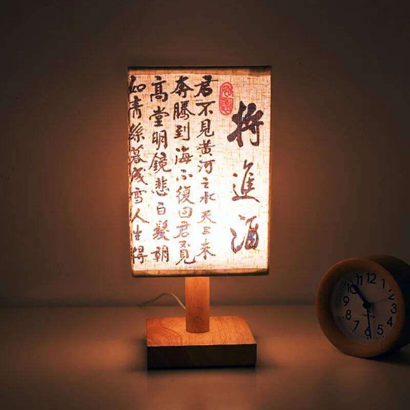 Chinese calligraphy desk bedroom bedside lamp study and breakfast atmosphere tea house retro style night light H260225