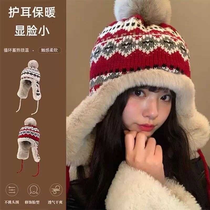Winter Thickened Fleece-Lined Warm Lei Feng Hat for Women Knitted Jacquard Pattern Earflap Hat Northeast Cold-Proof Versatile Casual Hat S260225IERY