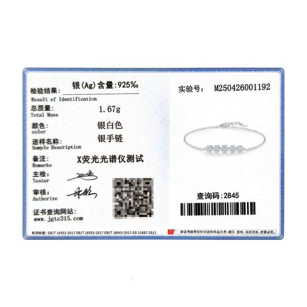 MODIAN 925 Sterling Silver Sweet Delicate Flower Clear CZ Link Chain Bracelet For Women Daily Party Fine Jewelry Z260225