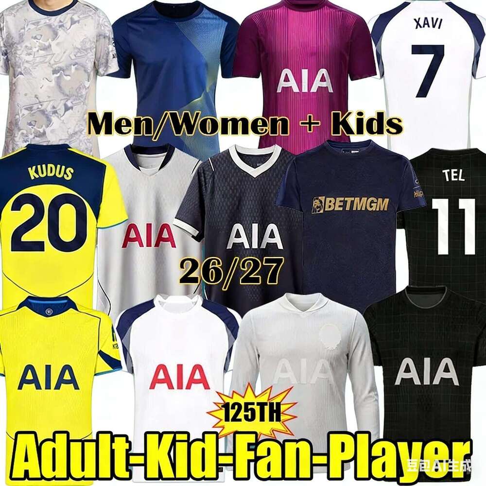 25 26 27 tottenham 1901 125th Anniversary XAVI Season SOLANKE GALLAGHER KUDUS MADDISON KULUSEVSKI RICHARLISON SON VAN DE VEN Soccer Jerseys 2026 kit kid football TOP