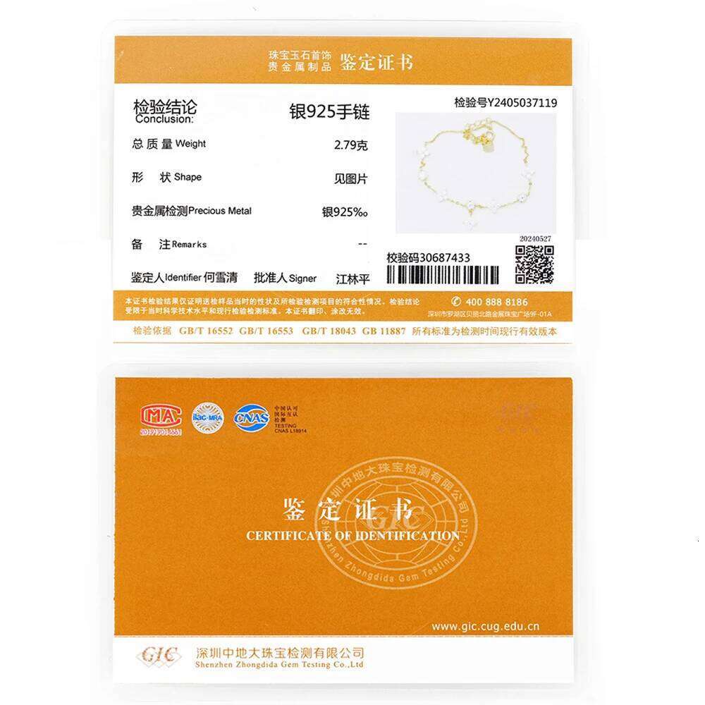 Lnngy Moissanite Bracelet With Certificate 925 Sterling Silver Four-leaf Flower Adjustable Chain Bracelets for Women 2025 Trend Z260225