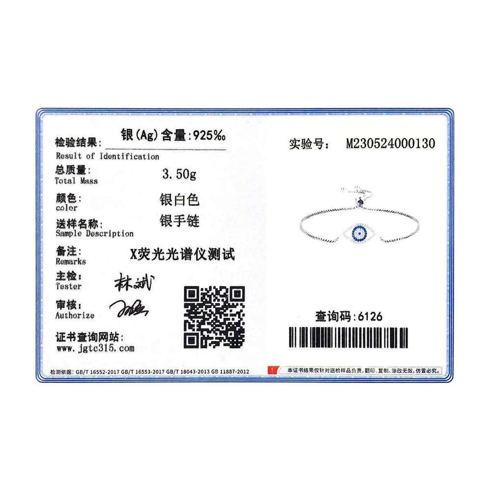 MODIAN 925 Sterling Silver Big Blue Eyes Basic Bracelet Fashion Style Braided Adjustable Chain Link For Women Anniversary Gift Z260225