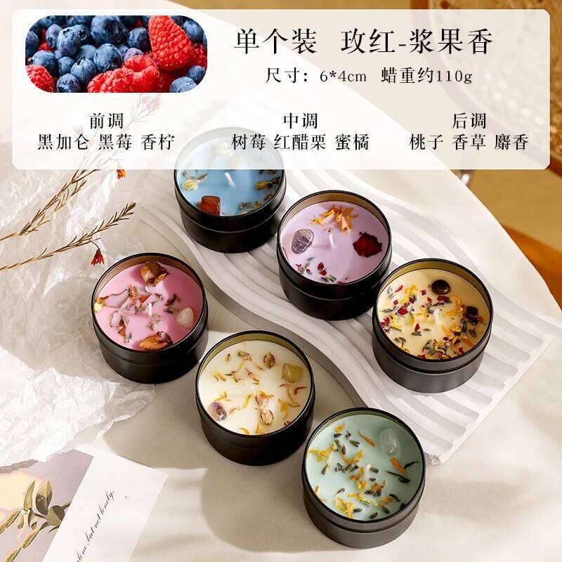 Individual Individually Packaged Energy Stone Black Iron Can Yilan Aromatherapy Dry Flower Candle Gift W260226